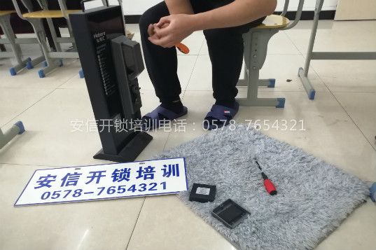 智能锁开锁培训