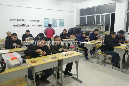 河池学配汽车钥匙没有学历可以学吗？