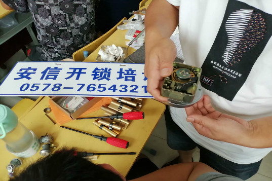 玉林学配汽车钥匙行业前景怎么样
