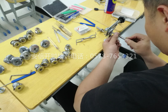 开锁学校学费多少多长时间学会