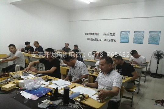 桂林学配汽车钥匙有前途吗