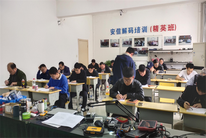不识字能学汽车开锁配遥控吗？