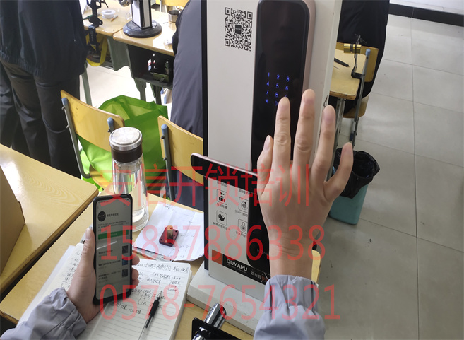 学开锁换锁到哪里学