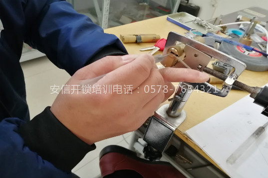 专业培训开锁技术