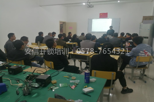 来宾汽车芯片钥匙培训不会电脑能学的会吗