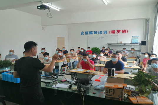 河池学开锁课堂