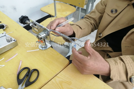 零基础学开锁