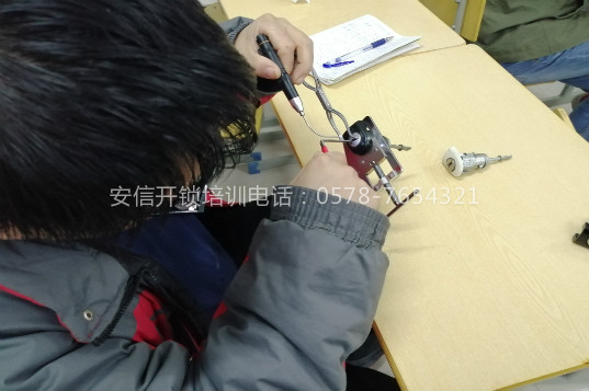 学开锁技术