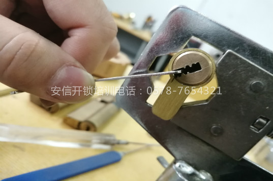 技术开锁培训